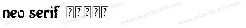 neo serif字体转换